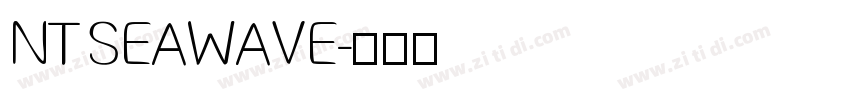 NT SEAWAVE字体转换